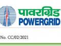 PGCIL Recruitment 2021: Recruitment in Power Grid Corporation; last date of application till 27th August - Hindi News | PGCIL Recruitment 2021: Recruitment in Power Grid Corporation; last date of application till 27th August | Latest national News at Lokmattimes.com