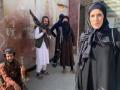 Afghanistan Crisis: Taliban militants threaten CNN reporter - Hindi News | Afghanistan Crisis: Taliban militants threaten CNN reporter | Latest international News at Lokmattimes.com