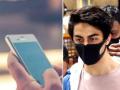 Aryan Khan Drugs Case: 10 mobile phones stolen during release of Aryan Khan from Arthur Road jail - Hindi News | Aryan Khan Drugs Case: 10 mobile phones stolen during release of Aryan Khan from Arthur Road jail | Latest maharashtra News at Lokmattimes.com