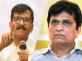 INS Vikrant: 'Sanjay Raut's 58cr laundering allegations have no proof', says Kirit Somaiya - Hindi News | INS Vikrant: 'Sanjay Raut's 58cr laundering allegations have no proof', says Kirit Somaiya | Latest maharashtra News at Lokmattimes.com