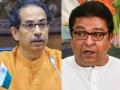 Raj Thackeray to remain absent from all-party meeting called to resolve loudspeaker dispute - Hindi News | Raj Thackeray to remain absent from all-party meeting called to resolve loudspeaker dispute | Latest maharashtra News at Lokmattimes.com