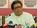 Raj Thackeray: 90 to 92 per cent mosques in Maha did not play azaan today - Hindi News | Raj Thackeray: 90 to 92 per cent mosques in Maha did not play azaan today | Latest maharashtra News at Lokmattimes.com