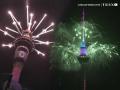 New Year 2026 Begins with Grand Celebrations and Spectacular Sky Tower Fireworks in New Zealand (Watch Video) - Hindi News | New Year 2026 Begins with Grand Celebrations and Spectacular Sky Tower Fireworks in New Zealand (Watch Video) | Latest international News at Lokmattimes.com