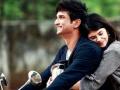 Watch: Trailer of Sushant Singh Rajput's last screen outing Dil Bechara - Hindi News | Watch: Trailer of Sushant Singh Rajput's last screen outing Dil Bechara | Latest entertainment News at Lokmattimes.com