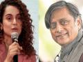 Tharoor responds to Kangana: "I’d like all Indian women to be as empowered as you" - Hindi News | Tharoor responds to Kangana: "I’d like all Indian women to be as empowered as you" | Latest entertainment News at Lokmattimes.com