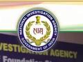 Pune: NIA and Maharashtra ATS Conduct Joint Raids in Kondhwa, Seize Vehicles Linked to Terrorists - Hindi News | Pune: NIA and Maharashtra ATS Conduct Joint Raids in Kondhwa, Seize Vehicles Linked to Terrorists | Latest maharashtra News at Lokmattimes.com