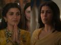 Kull Teaser OUT! Nimrat Kaur Takes Audiences on a Rollercoaster Ride in a Dark Family Thriller About Secrets and Legacy - Hindi News | Kull Teaser OUT! Nimrat Kaur Takes Audiences on a Rollercoaster Ride in a Dark Family Thriller About Secrets and Legacy | Latest entertainment News at Lokmattimes.com