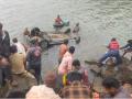 Pune: Car submerges in Nira Devghar dam, three feared drowned - Hindi News | Pune: Car submerges in Nira Devghar dam, three feared drowned | Latest maharashtra News at Lokmattimes.com