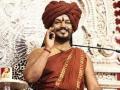 Interpol issues notice to help locate self-declared godman Nithyananda: Gujarat Police - Hindi News | Interpol issues notice to help locate self-declared godman Nithyananda: Gujarat Police | Latest national News at Lokmattimes.com