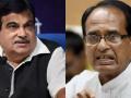 Nitin Gadkari, Shivraj Chouhan Out, Yediyurappa, Sonowal In: Major BJP Revamp - Hindi News | Nitin Gadkari, Shivraj Chouhan Out, Yediyurappa, Sonowal In: Major BJP Revamp | Latest national News at Lokmattimes.com