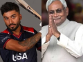 "Saving His Gujju Captain With…”: Nitish Kumar Funny Memes and Jokes Go Viral After USA Batter’s Heroic Against Pakistan - Hindi News | "Saving His Gujju Captain With…”: Nitish Kumar Funny Memes and Jokes Go Viral After USA Batter’s Heroic Against Pakistan | Latest social-viral News at Lokmattimes.com