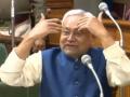 Watch: Nitish Kumar Expresses Anger in Bihar Assembly, Responds to 'Murdabad' Slogans - Hindi News | Watch: Nitish Kumar Expresses Anger in Bihar Assembly, Responds to 'Murdabad' Slogans | Latest national News at Lokmattimes.com