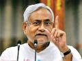 Bihar govt issues gazette notifications for raising quota from 50 to 65 per cent - Hindi News | Bihar govt issues gazette notifications for raising quota from 50 to 65 per cent | Latest national News at Lokmattimes.com