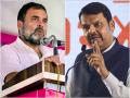 Devendra Fadnavis Calls Rahul Gandhi a ‘Political Tourist’ After Congress Nominates Him From Raebareli - Hindi News | Devendra Fadnavis Calls Rahul Gandhi a ‘Political Tourist’ After Congress Nominates Him From Raebareli | Latest maharashtra News at Lokmattimes.com