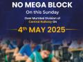 Mumbai Mega Block on May 4, 2025: Central Railway Cancels Sunday Block For NEET Aspirants - Hindi News | Mumbai Mega Block on May 4, 2025: Central Railway Cancels Sunday Block For NEET Aspirants | Latest mumbai News at Lokmattimes.com