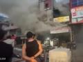 Noida Fire: Massive Blaze Erupts at Shop in Harola (Watch Video) - Hindi News | Noida Fire: Massive Blaze Erupts at Shop in Harola (Watch Video) | Latest national News at Lokmattimes.com