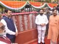 Maharashtra: CM Eknath Shinde launches ‘Meri Mati, Mera Desh’ campaign - Hindi News | Maharashtra: CM Eknath Shinde launches ‘Meri Mati, Mera Desh’ campaign | Latest maharashtra News at Lokmattimes.com