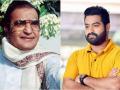 JR NTR to miss his legendary grandfather Sr NTR's 100th birth anniversary celebration - Hindi News | JR NTR to miss his legendary grandfather Sr NTR's 100th birth anniversary celebration | Latest entertainment News at Lokmattimes.com