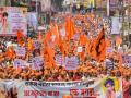 Maratha Reservation Likely to be Announced Outside the OBC Category, All Eyes on Vidhan Sabha Special Session - Hindi News | Maratha Reservation Likely to be Announced Outside the OBC Category, All Eyes on Vidhan Sabha Special Session | Latest maharashtra News at Lokmattimes.com