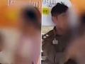 Uttar Pradesh Shocker: Kasganj Cop Suspended Over Obscene Act with Woman in Public (Watch Video) - Hindi News | Uttar Pradesh Shocker: Kasganj Cop Suspended Over Obscene Act with Woman in Public (Watch Video) | Latest national News at Lokmattimes.com