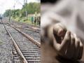 Odisha, Train Engine on Trial Run Strikes and Kills Two in Rayagada - Hindi News | Odisha, Train Engine on Trial Run Strikes and Kills Two in Rayagada | Latest national News at Lokmattimes.com