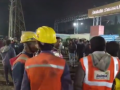 Odisha: Four Feared Dead, Several Workers Trapped as Coal Hopper Collapses at Cement Factory in Sundargarh (VIDEO) - Hindi News | Odisha: Four Feared Dead, Several Workers Trapped as Coal Hopper Collapses at Cement Factory in Sundargarh (VIDEO) | Latest national News at Lokmattimes.com