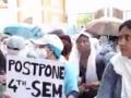 Heatwave In Odisha: Rama Devi Women's University Students Protest Demanding Postponement of Exams - Hindi News | Heatwave In Odisha: Rama Devi Women's University Students Protest Demanding Postponement of Exams | Latest national News at Lokmattimes.com