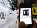 Maharashtra to Regulate Ola, Uber; New Rules for Safety, Licensing, and Employment - Hindi News | Maharashtra to Regulate Ola, Uber; New Rules for Safety, Licensing, and Employment | Latest maharashtra News at Lokmattimes.com