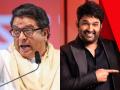 “Don’t Insult Our City”: Raj Thackeray’s MNS Threatens Kapil Sharma For Calling Mumbai as Bombay - Hindi News | “Don’t Insult Our City”: Raj Thackeray’s MNS Threatens Kapil Sharma For Calling Mumbai as Bombay | Latest mumbai News at Lokmattimes.com