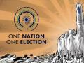 Union Cabinet Approves ‘One Nation, One Election’ Bill - Hindi News | Union Cabinet Approves ‘One Nation, One Election’ Bill | Latest national News at Lokmattimes.com