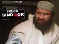 ‘I Wish I Had Died’: Masood Azhar Reacts After Losing 14 Family Members in India's Operation Sindoor - Hindi News | ‘I Wish I Had Died’: Masood Azhar Reacts After Losing 14 Family Members in India's Operation Sindoor | Latest national News at Lokmattimes.com