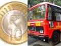 Consumer Commission imposes fine on conductor who refused to take Rs 10 coin from passenger - Hindi News | Consumer Commission imposes fine on conductor who refused to take Rs 10 coin from passenger | Latest maharashtra News at Lokmattimes.com