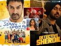 Must-Watch Releases: Theatres & OTT Picks You Simply Can’t Miss This Week - Hindi News | Must-Watch Releases: Theatres & OTT Picks You Simply Can’t Miss This Week | Latest entertainment News at Lokmattimes.com