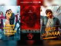 OTT Releases This Week: Stranger Things Season 5 Vol 1, Sunny Sanskari Ki Tusli Kumari, Mass Jathara and More - New Web Series & Movies for Your Weekend Watchlist - Hindi News | OTT Releases This Week: Stranger Things Season 5 Vol 1, Sunny Sanskari Ki Tusli Kumari, Mass Jathara and More - New Web Series & Movies for Your Weekend Watchlist | Latest entertainment News at Lokmattimes.com