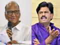 NCP workers protest against Gopichand Padalkar over Sharad Pawar remarks - Hindi News | NCP workers protest against Gopichand Padalkar over Sharad Pawar remarks | Latest maharashtra News at Lokmattimes.com