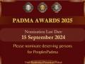Padma Awards 2025 Nominations Open Till September 15 - Hindi News | Padma Awards 2025 Nominations Open Till September 15 | Latest national News at Lokmattimes.com
