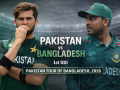 PAK vs BAN LIVE Cricket Streaming: When and Where to Watch Bangladesh vs Pakistan 1st ODI Match in India - Hindi News | PAK vs BAN LIVE Cricket Streaming: When and Where to Watch Bangladesh vs Pakistan 1st ODI Match in India | Latest cricket News at Lokmattimes.com