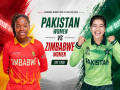 Pakistan Women vs Zimbabwe Women 1st T20I LIVE Cricket Streaming: When and Where To Watch PAK W vs ZIM W Match in India - Hindi News | Pakistan Women vs Zimbabwe Women 1st T20I LIVE Cricket Streaming: When and Where To Watch PAK W vs ZIM W Match in India | Latest cricket News at Lokmattimes.com