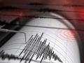 Earthquake in Maharashtra: Quake of Magnitude 3.7 Hits Palghar - Hindi News | Earthquake in Maharashtra: Quake of Magnitude 3.7 Hits Palghar | Latest maharashtra News at Lokmattimes.com