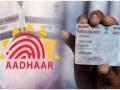 Be Alert! Don't share Aadhaar card PAN card details without valid reasons, CBIC cautions public of GST fraud - Hindi News | Be Alert! Don't share Aadhaar card PAN card details without valid reasons, CBIC cautions public of GST fraud | Latest business News at Lokmattimes.com