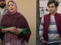 Panchayat Season 4 Release Time: Know When Jitendra Kumar and Neena Gupta Starrer Web series Will Stream Online - Hindi News | Panchayat Season 4 Release Time: Know When Jitendra Kumar and Neena Gupta Starrer Web series Will Stream Online | Latest entertainment News at Lokmattimes.com