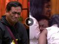 Bigg Boss Marathi 5 Family Week Promo: Pandharinath Kamble Cries Tears of Joy as Daughters Surprise Him (Watch Video) - Hindi News | Bigg Boss Marathi 5 Family Week Promo: Pandharinath Kamble Cries Tears of Joy as Daughters Surprise Him (Watch Video) | Latest entertainment News at Lokmattimes.com