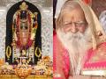 Pandit Laxmikant Dixit, Chief Priest Who Led Pran Pratishtha Ceremony At Ayodhya's Ram Temple, Passes Away At 86 - Hindi News | Pandit Laxmikant Dixit, Chief Priest Who Led Pran Pratishtha Ceremony At Ayodhya's Ram Temple, Passes Away At 86 | Latest national News at Lokmattimes.com