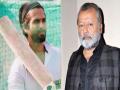 Shahid Kapur and Pankaj Kapur to share screen space in Jersey remake - Hindi News | Shahid Kapur and Pankaj Kapur to share screen space in Jersey remake | Latest entertainment News at Lokmattimes.com
