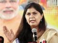 Pankaja Munde explains absence at OBC rally, highlights predefined party representation - Hindi News | Pankaja Munde explains absence at OBC rally, highlights predefined party representation | Latest maharashtra News at Lokmattimes.com