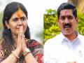 Beed Lok Sabha Election Result 2024: NCP-SP Candidate Bajrang Sonwane Wins Against BJP’s Pankaja Munde - Hindi News | Beed Lok Sabha Election Result 2024: NCP-SP Candidate Bajrang Sonwane Wins Against BJP’s Pankaja Munde | Latest maharashtra News at Lokmattimes.com