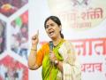 Pankaja Munde ends speculation, affirms Pritam Munde as Beed Lok Sabha candidate - Hindi News | Pankaja Munde ends speculation, affirms Pritam Munde as Beed Lok Sabha candidate | Latest maharashtra News at Lokmattimes.com