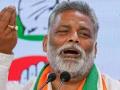 Lawrence Bishnoi Gang Issues Threat To Pappu Yadav; Bihar MP Asked To Stay Away From Salman - Hindi News | Lawrence Bishnoi Gang Issues Threat To Pappu Yadav; Bihar MP Asked To Stay Away From Salman | Latest national News at Lokmattimes.com