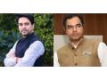 Election Commission orders to remove Anurag & Parvesh from BJP star campaigners list - Hindi News | Election Commission orders to remove Anurag & Parvesh from BJP star campaigners list | Latest national News at Lokmattimes.com