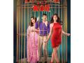 Watch Trailer! Pati, Patni Aur Woh trailer looks amazing - Hindi News | Watch Trailer! Pati, Patni Aur Woh trailer looks amazing | Latest entertainment News at Lokmattimes.com